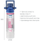Система очистки воды BWT AQA MP200, умягчение, защита от стресса и повышение иммунитета Mg+