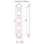 Полотенцесушитель Сунержа Богема+ 1000х150 мм, белый