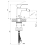 Смеситель для биде Ravak Eleganta, высота 72 мм, хром
