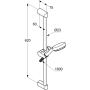 Душевой гарнитур со штангой 600 мм Kludi Logo, хром