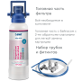 Система очистки воды BWT AQA MPC500, защита от вирусов и бактерий, повышение иммунитета Mg+