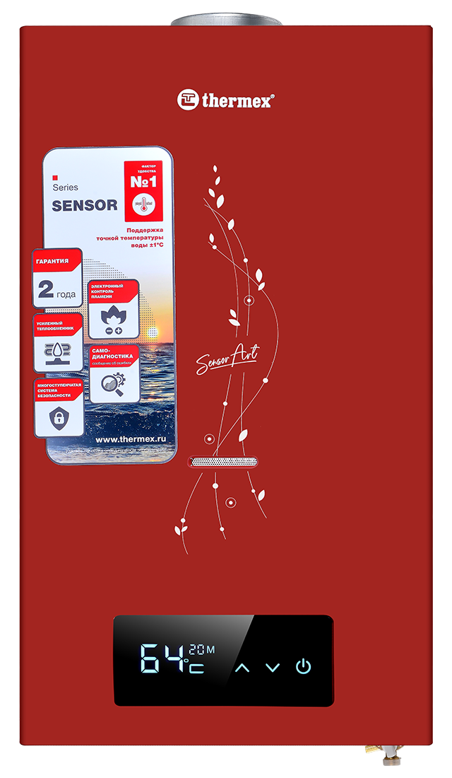 Газовый проточный водонагреватель Thermex Sensor Art S20 MD, красный