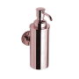 Дозатор жидкого мыла Bertocci Cinquecento 0528, золото розовое