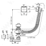 Слив-перелив для ванны с поворотным механизмом Ravak Боуден 570 мм, хром