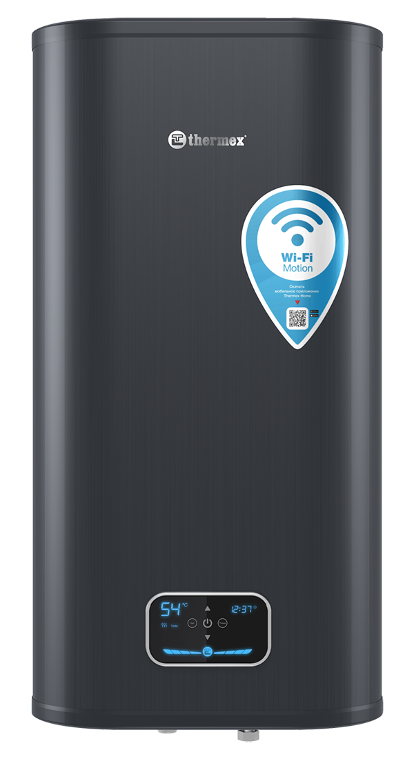 Водонагреватель электрический Thermex ID Pro Wi-Fi 50, серый